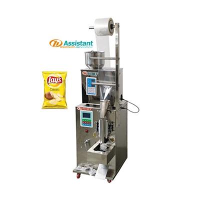 China Automatic Filling 220V Tea Bag Packing Machine for Stick Bag and Powder Packaging for sale