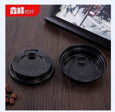 China Biodegradable Double Wallpaper Coffee Cup Lid PP Drink Cup Lid Cover for sale