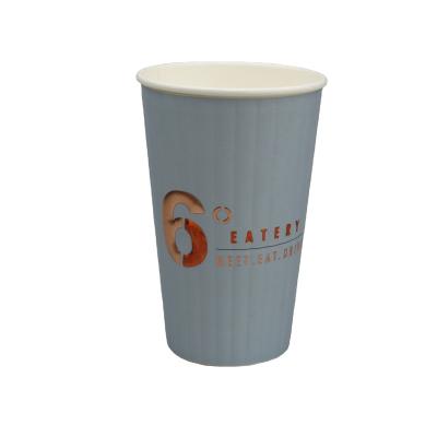 China 16OZ 500ML Ripple Wall Disposable Custom Printed Paper Coffee Cup Embossing Biodegradable Paper Coffee Cup for sale