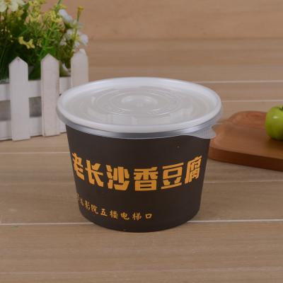 China Disposable Made In China High Quality Food Container Brown Kraft Paper Soup Bowl With Lid for sale