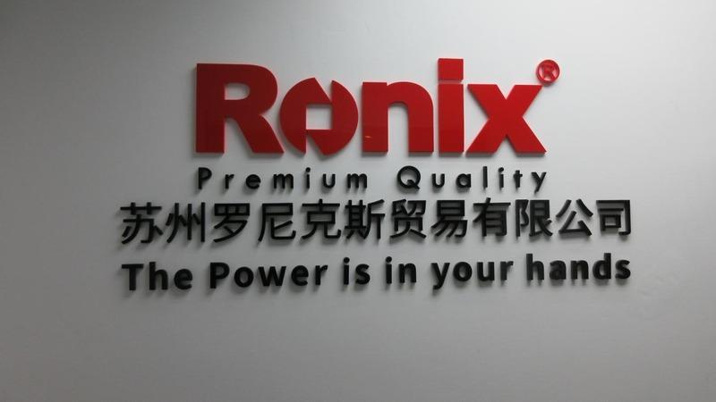 Verified China supplier - Ronix (Suzhou) Co.,LTD