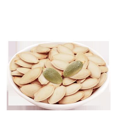 China Nutritious 160g Baked Roasted Original Salted Pumpkin Seeds for sale