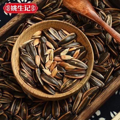 China China Factory Nutritious Wholesale Roasted Nutritious Sunflower Seeds Various Flavors Customizable for sale