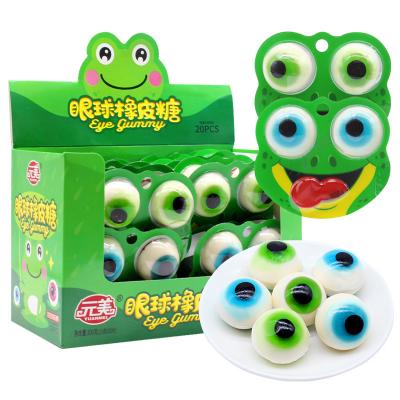 China Normal Wholesale Bulk Candy & Candies Toys Frog Eyeball Shape Gummy Candy For Kids for sale