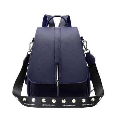 China 2021 Faux Leather Custom Backpack Waterproof Hot Selling Designer Backpack Multifunctional Large Backpacks for sale