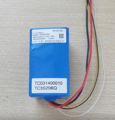 China Toys Odm Li-ion Battery Pack 300~6000 Mah 3.7v 7.4v 11.1v 14.8v 18650 32650 26650 26500 21700 16500 14500 Lithium Ion Battery Pack - for sale