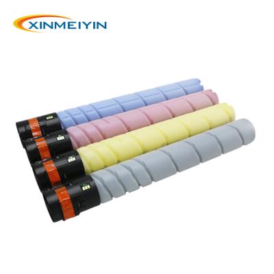 China COMPATIBLE color toner powder for Konica Minolta TN211 Bizhub C287 C367 C7822 C7828 C227 C7528 C223 C283 cartridge toner for sale