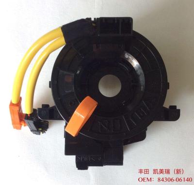 China Toyota Car Safety Device Auto Electrical Parts Clock Spring SRS Airbag Cable for sale