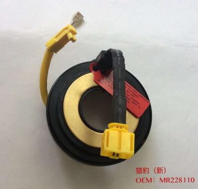 China Volkswagen Mitsubishi Car Electrical Components SRS Airbag Spiral Spring Coil for sale