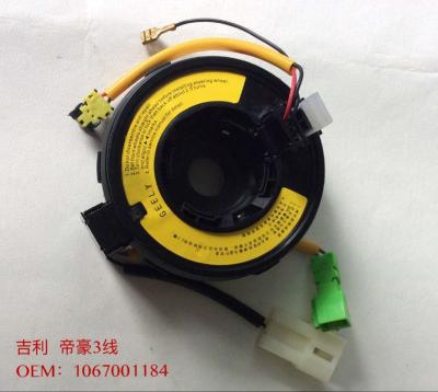 China Geely Chery Replacement Auto Electrical Parts SRS Airbag Spiral Spring Coil Cable for sale