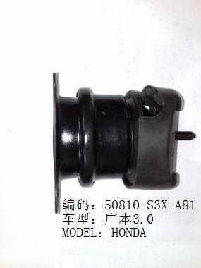 China Spärlicher vorderer Motorträger für Honda Accord 1998 - 2002 Fahrzeugkarosserie-Ersatzteile 50810 CG1 3.0L - S3X - A81 zu verkaufen