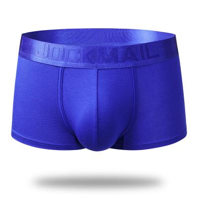 China High quality modal male solid underwear men boxer shorts super thin satin soft and breathable antibacterial customized production for sale