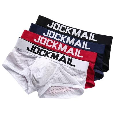 China Antibacterial Custom Boxer Underwear High Quality Mesh Logo Breathable Boxer Briefs Brand Fashion Shorts for sale