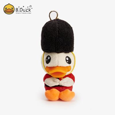 China Custom PVC Duck Shaped Keychain For Chidren Key Chain Animal Gift for sale