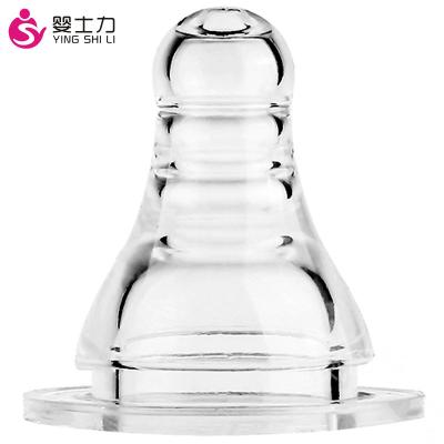 China Wholesale Free Baby Newborn High Clear Standard Caliber BPA Silicone Nipple Feeding Replacement For Bottles 3.7CM for sale