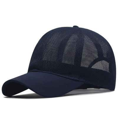 China COMMON Casual Custom Travel Trucker Hats Adjustable Outdoor Mesh Baseball Cap for sale