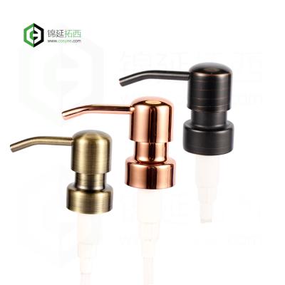 China Farmhouse Stainless Steel Lotion And Soap Pump Dispensers For Bottle for sale