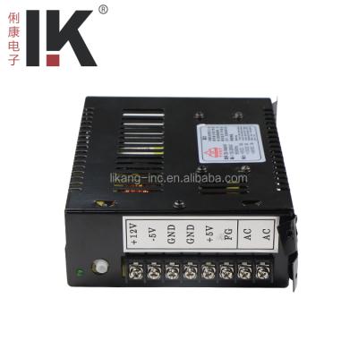 China Power Supply Switch Power Supply Switch Output DC5V, 12V, 24V Switching Power Supply for sale