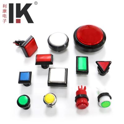 China Good price PC plastic eletronic plastic Arcade Game push bottom switch for game machine for sale