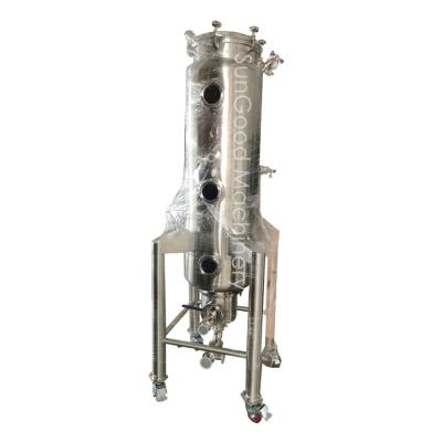 China 300L Hotels Beer Brewing Systems Hop Gun Hopback Hop Cannon Hop Rocket for sale