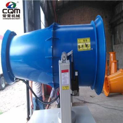 China Road Spraying Automatic Dust Prevention Fog Cannon With High Efficiency for sale