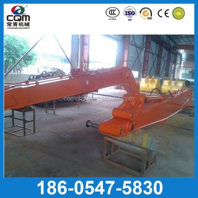 China excavator boom arm, long arm excavator, 0.5 excavator short arm for sale