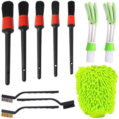 China Car Vents Powercar 11Pcs Car Wash Equipment Durable Strong Cleaning Auto Brush for sale