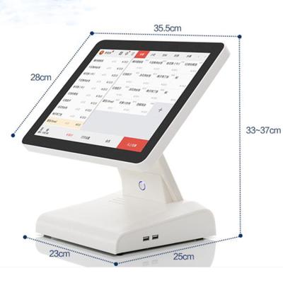 China New Chinese Hotels PC Terminal With POS Monitor Work With Cash Drawer Printer Scanner In Store for sale