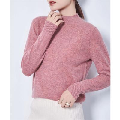 China Anti-wrinkle 2021 Winter Solid Color Sweater Comfortable Long Sleeve Women's One Piece Set Sweater for sale