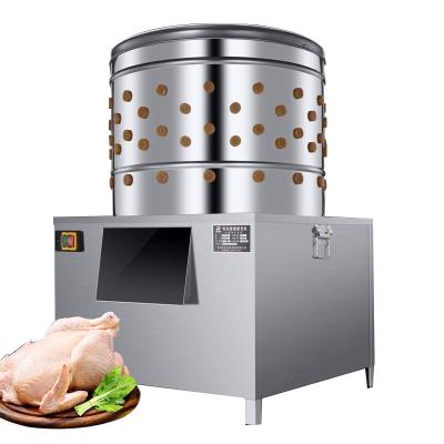 China Large Volume Chicken Feather POULTRY 1.5kw Poultry Plucker Cleaning Machine for sale