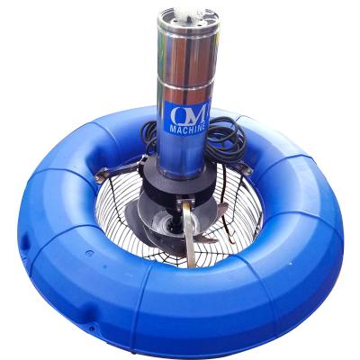 China new type fish pond aerator aquaculture aerator factory wholesale fountain wave surge supply YC-1.5 for sale