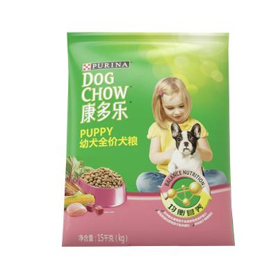 China Barrier China Factory Custom Printed High Quality Plastic Resealable Dog Snack Packing Dog Snack Bag for sale