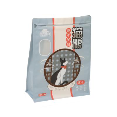 China Custom High Quality Self Supporting Resealable Fence Wing Cat House China Factory Bag Dog Food Plastic Packaging Bag for sale