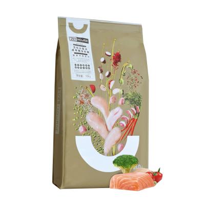 China Fence Wing House Cat China Factory Custom Printed Plastic Packaging Bags For Making Gusset Pet Food Resealed Design Bags for sale