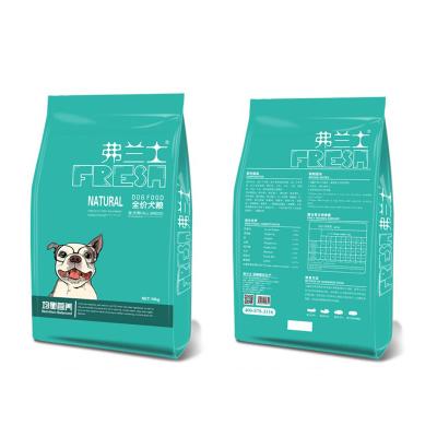 China Barrier China factory custom printed pet food bag 15kg plastic bag packaging logo plastic resealable pet food bag packaging for sale