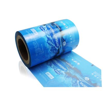 China Plastic Packaging Printing Moisture Proof Film Rolls For Cookies, Candy, Coffee, Sugar, Juice Packaging for sale