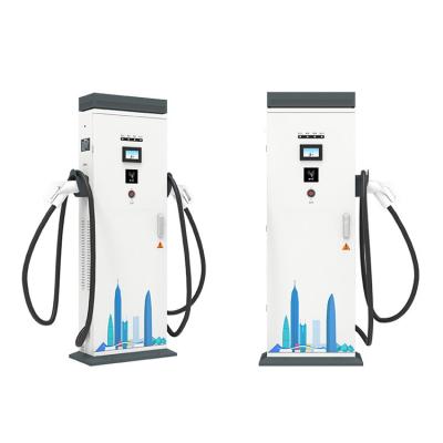 China DC Fast Outdoor Commercial Fast Charger EV Charging 30KW 40KW Floor Mounted Charging Station for sale