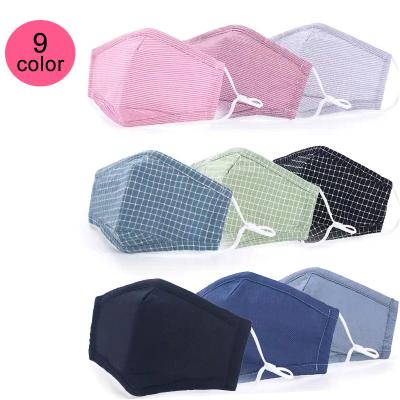 China Cotton Amazon Top Selling Kids Mask Set Washable Reusable 3 Ply Cotton Cloth Cloth Part Face Mask Face Mask Can Put Filter for sale