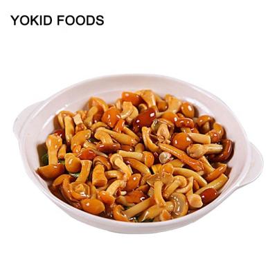 China Frozen iqf nameko mushroom price FROZEN for sale