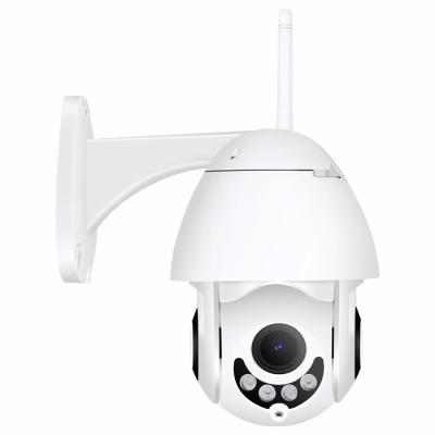 China ABS outdoor wifi camera security camara de seguridad wifi cctv camara ip wifi for sale