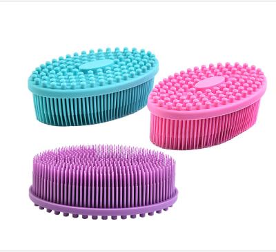 China EXFOLIATE Hot Selling Double Sided Shower Exfoliation Brush For Massager And Skin Cleaning for sale