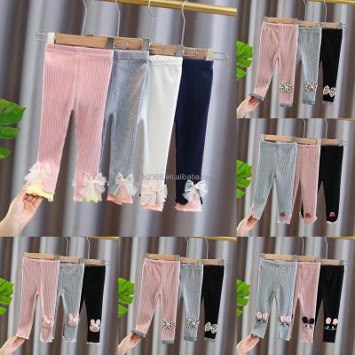 China Color Fade Proof Wholesale Casual Baby Beach Long Pant Trousers Kids Jogging Pants for sale