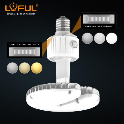 China Warehouse Modern Multi-Angle Photocell Sensor 65W Smart Industrial High Bay Lights for sale