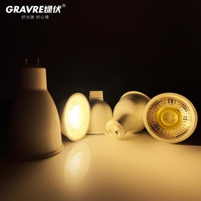 China Residential Newest product wide pressure GU10 light LED spot Lighting Bulbs for sale