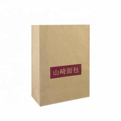 China Factory In-stock Wholesale Custom Printed Customize Paper Bag 100% New Material Packaging Paper Bags With Your Own Logo for sale