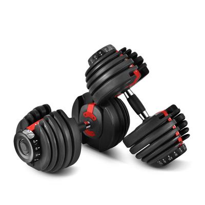 China Durable Gaion Strength Training Dumbbells Adjustable Dumbbel Set With Drop Shipping for sale