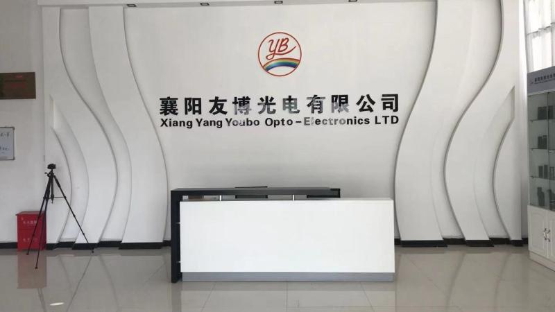 Verifizierter China-Lieferant - Xiangyang Youbo Photoelectric Co., Ltd