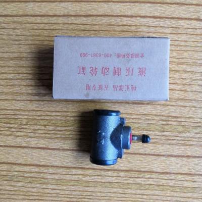 China TRICYCLE TRACTOR /FARM MACHINERY SPARE PARTS machinery repair shops HYDRAULIC BRAKE PUMP for sale