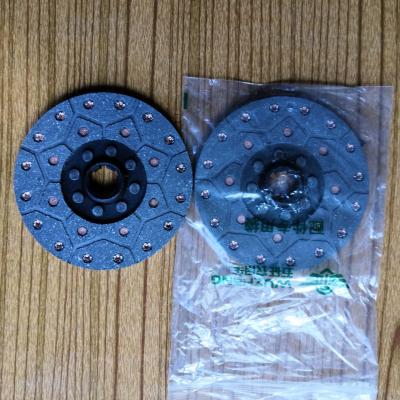 China TRICYCLE TRACTOR /FARM MACHINERY SPARE PARTS Machinery Repair Shops CLUTCH DISC for sale