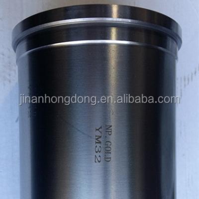 China Farm Engine YM32 Cylinder Liner For Machinery Parts And Diesel Engine Spare Parts for sale